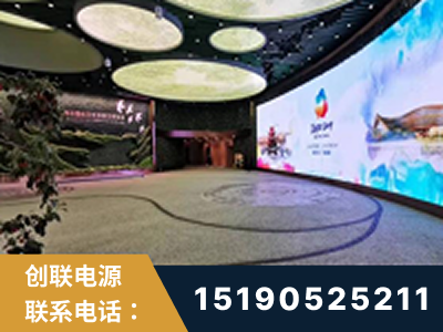 枣庄-2019北京世界园艺博览会大屏项目