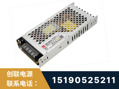 枣庄-LED显示屏电源-渠道系列