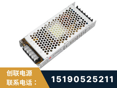 枣庄-LED显示屏电源-渠道系列