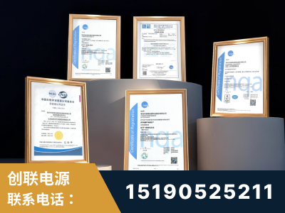 枣庄-企业展示图